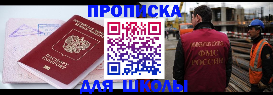 форма 3 в Новочебоксарске